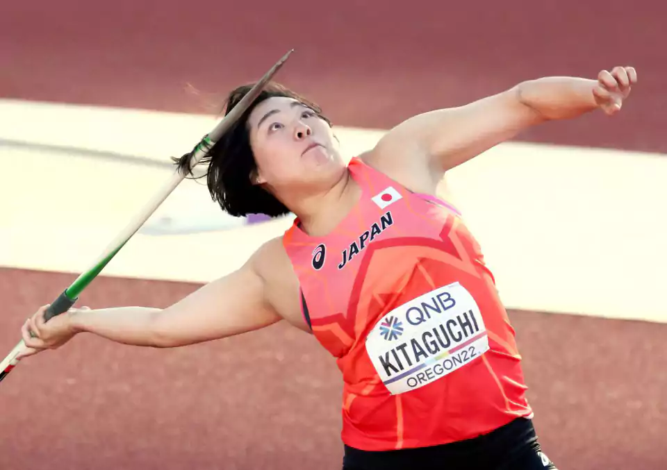 Japans Kitaguchi Grabs Womens World Javelin Title With Last Throw