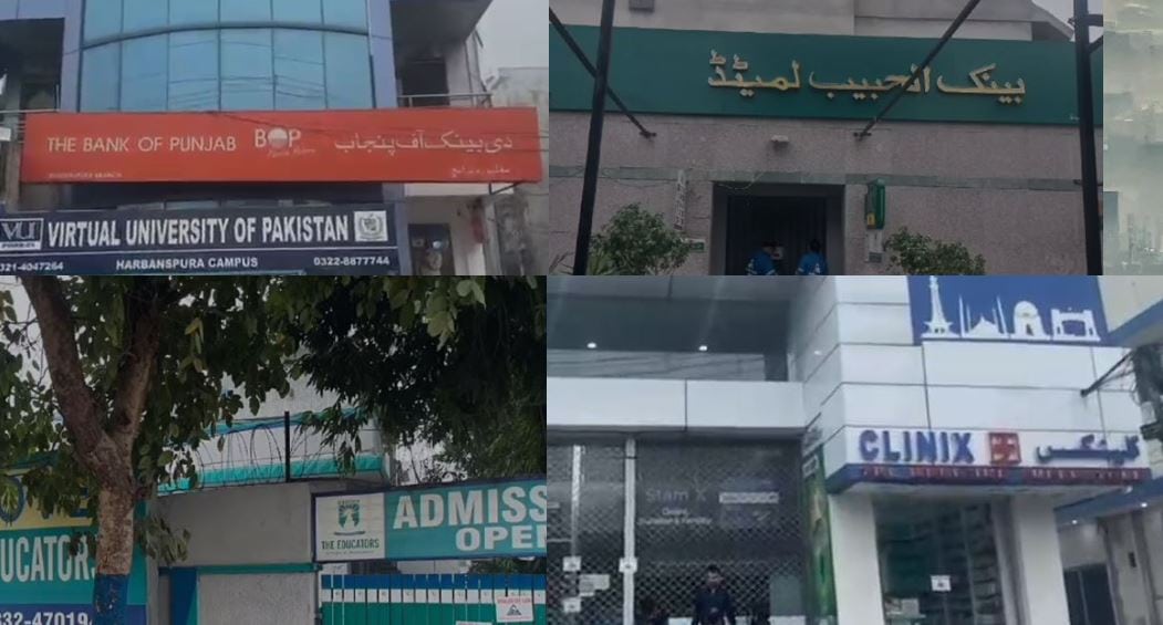 Bank Al Habib The Bank Of Punjab Clinix Among 110 Premises Sealed In