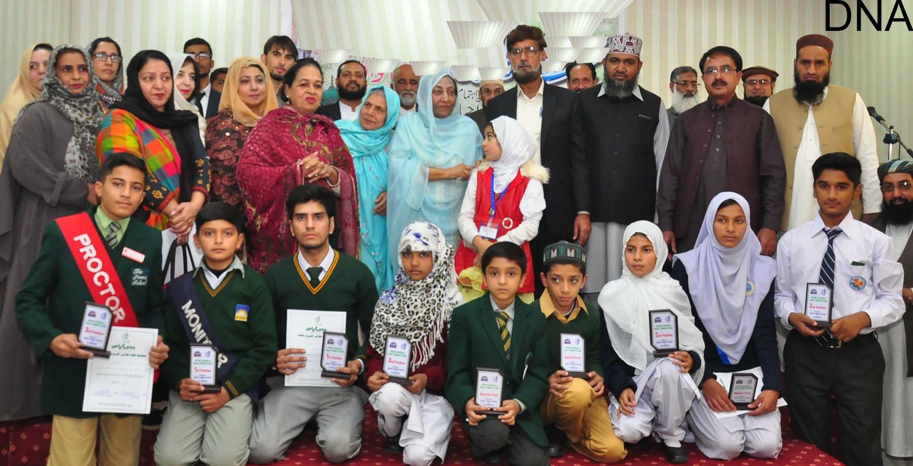 Naat competition among school students at RAC - Pakistan Observer