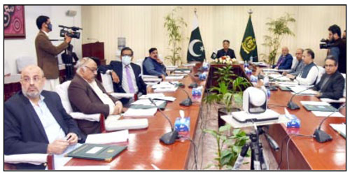 Cabinet body on Energy calls for enhancing storage capacity for POL products – Pakistan Observer