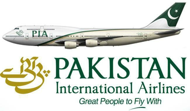 PIA to expand chartered flights operation to UK