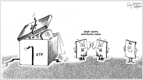 Daily Cartoon 09-09-2020 - Pakistan Observer
