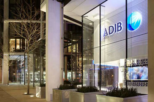 Abu Dhabi Islamic Bank launches UAE's first virtual banking sales platform - Pakistan Observer