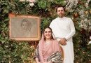 Bakhtawar Bhutto’s wedding schedule announced, Nikah on Jan 29