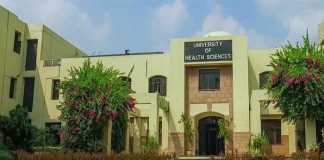 UHS Lahore issues provisional merit list for MBBS/BDS session 2020-21