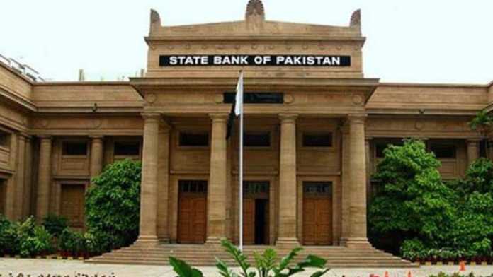SBP keeps policy rate unchanged at 7% for next two months