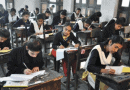 Punjab announces schedule for schools exam 2021