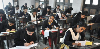 Punjab announces schedule for schools exam 2021