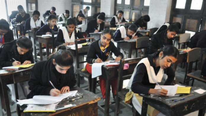Punjab announces schedule for schools exam 2021