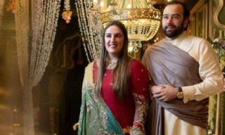 Bakhtawar Bhutto