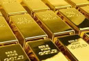 Gold rate in Pakistan