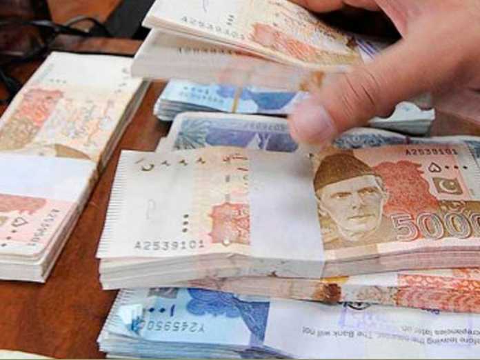 Today's foreign currency exchange rate in Pakistan