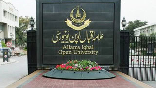 AIOU Shifts Employees to Work From Home Amid PTI Protest