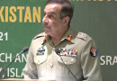 Gen Nadeem discusses need for appropriate strategies to tackle emerging issues