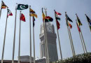 Pakistan joins OIC