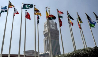 Pakistan joins OIC