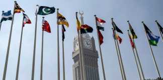 Pakistan joins OIC