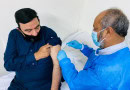 Sheikh Rashid Ahmed receives COVID-19 vaccine