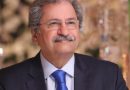 Federal Minister Shafqat Mehmood