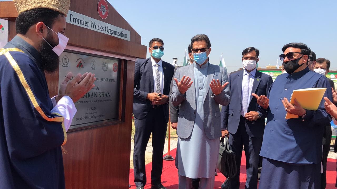 Imran Stone PM Imran lays foundation stone of Farash Town under Naya Pakistan ...