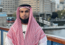 british-Muslim entrepreneur