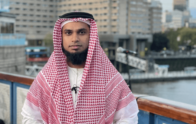 british-Muslim entrepreneur