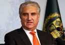 FM Qureshi