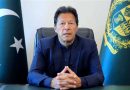 Prime Minister Imran Khan