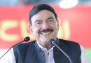 Sheikh Rashid