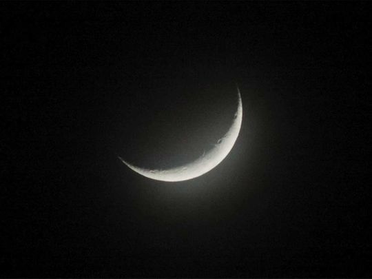 Eid Al Fitr On Thursday In Saudi Arabia As Moon Not Sighted Pakistan Observer