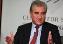 FM Qureshi