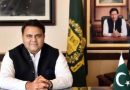 Fawad Chaudhry