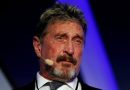 McAfee, man behind antivirus, found dead in jail