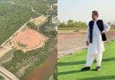 Prime Minister Khan says cricket field to be built in Bani Gala neighborhood