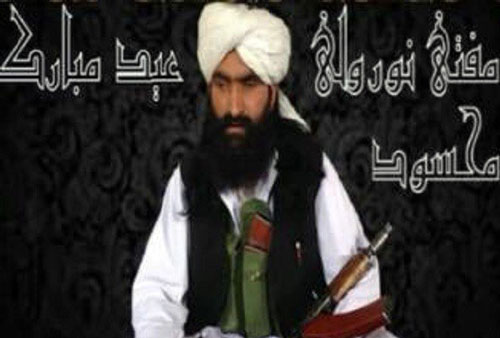 TTP chief Noor Wali ‘killed’ in drone attack - Pakistan Observer