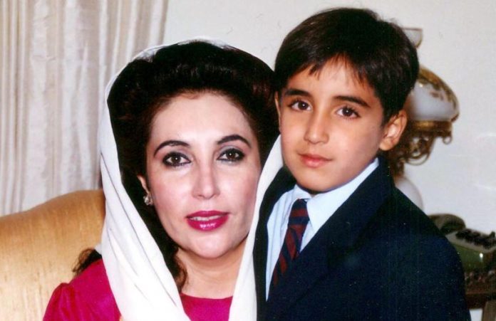 Bilawal pays tribute to Benazir Bhutto on her 68th birthday