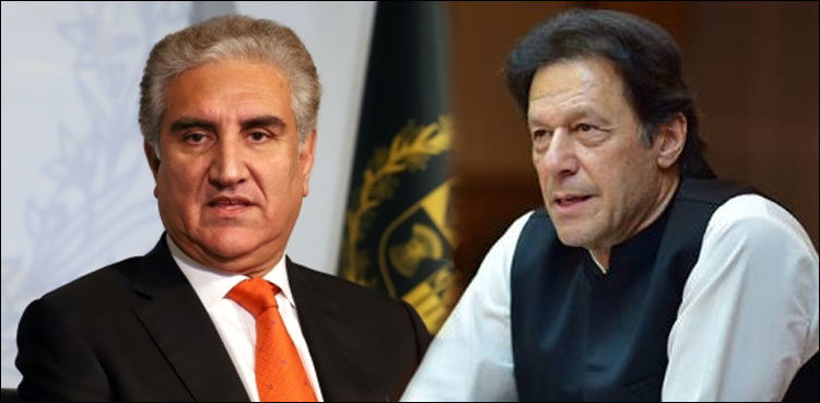 PM Khan, FM Qureshi