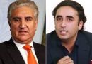 Fierce discussion between Bilawal and FM Qureshi before PM Khan's address