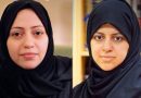 Saudi Arabia releases two women's rights activists