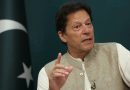 PM Khan inaugurates Succession Certificates Initiative for Punjab