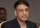 COVID-19: Asad Umar says unvaccinated people should avoid northern areas