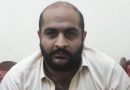 Islamabad police arrests guy filmed assaulting a young couple