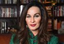 Sherry Rehman cautions situation in Afghanistan may impact Pakistan