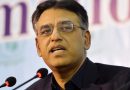 Asad Umar says population growth reduction should be top priority