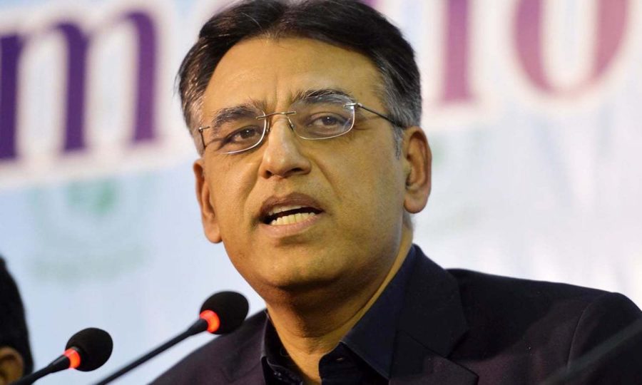 Asad Umar says population growth reduction should be top priority