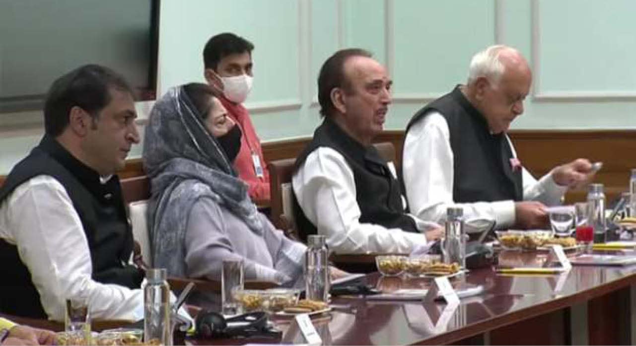 Jammu Muslims seek reservation of assembly seats Pakistan Observer