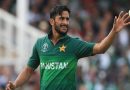 Hasan Ali deemed fit to play final T20 against England