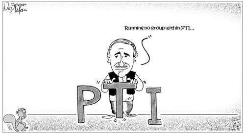 Daily Cartoon 31-07-2021 - Pakistan Observer