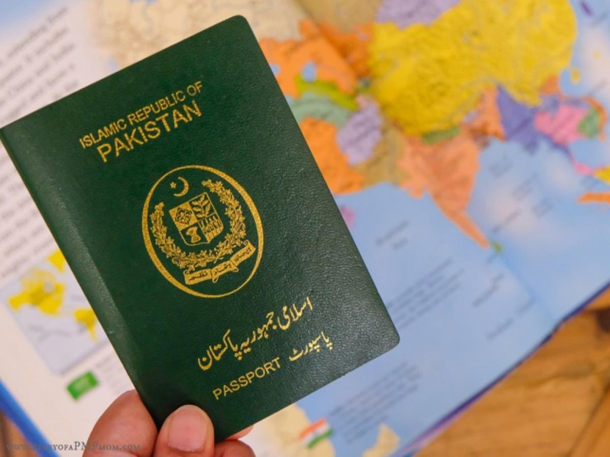 How powerful is the Pakistani passport? Check latest ranking Pakistan