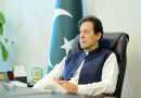 Prime Minister Khan says Pakistan did not progress as it was supposed to